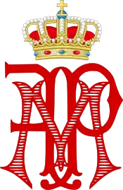 Monogramme du prince Philippe et de Mathilde d’Udekem d’Acoz