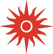 Description de l'image Asian Games logo.svg.