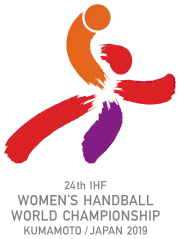 Description de l'image Championnat du monde féminin de handball 2019 logo.svg.