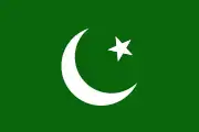 Image illustrative de l’article Ligue musulmane (Pakistan)
