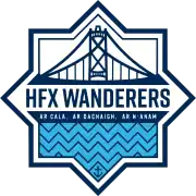 Logo du HFX Wanderers