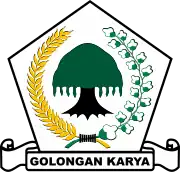 Image illustrative de l’article Golkar