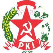 Image illustrative de l’article Parti communiste indonésien