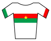 Description de l'image MaillotBurkinaFaso.svg.