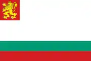 Image illustrative de l’article Marine bulgare