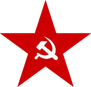 Image illustrative de l’article Bloc électoral des communistes et socialistes