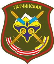 Image illustrative de l’article 201e base militaire russe