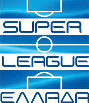 Logo Superleague Greece