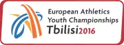 Description de l'image Tbilisi 2016 logo.svg.