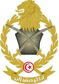 Image illustrative de l’article Armée de terre tunisienne