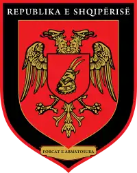 Emblème des Forces armées  de la république d'Albanie