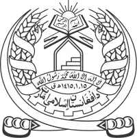 Image illustrative de l'article Emblème de l'Afghanistan