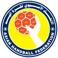 Image illustrative de l’article Fédération asiatique de handball