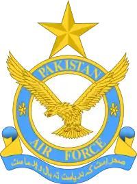 Image illustrative de l’article Forces aériennes pakistanaises