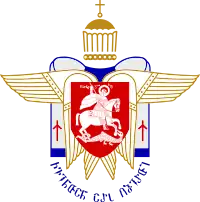 Image illustrative de l’article Église orthodoxe géorgienne