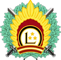Emblème des forces armées lettones