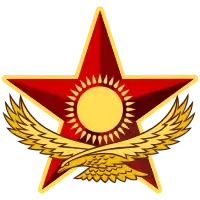 Emblème des forces armées kazakhes