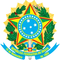 Image illustrative de l'article Emblème du Brésil