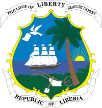 Image illustrative de l'article Armoiries du Liberia