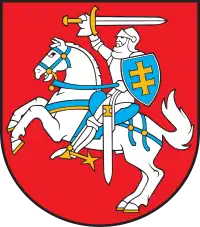 Image illustrative de l'article Armoiries de la Lituanie