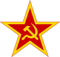 Image illustrative de l’article Armée rouge