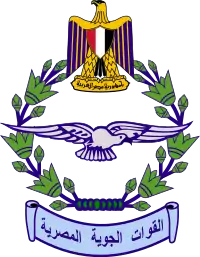 Image illustrative de l’article Armée de l'air égyptienne