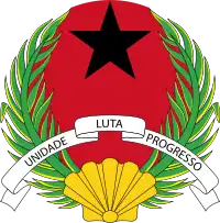Image illustrative de l'article Emblème de la Guinée-Bissau
