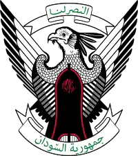 Image illustrative de l'article Emblème du Soudan