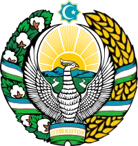 Image illustrative de l'article Emblème de l'Ouzbékistan