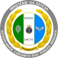 Sceau des forces armées brésiliennes.