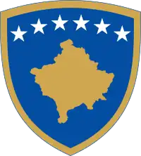 Image illustrative de l'article Armoiries du Kosovo