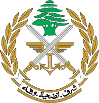 Image illustrative de l’article Forces armées libanaises