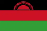 Image illustrative de l’article Force de défense du Malawi