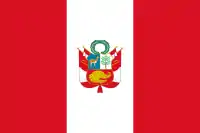 Drapeau de guerre du Pérou