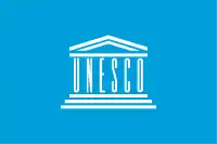 Image illustrative de l’article Ambassadeur de bonne volonté de l'UNESCO