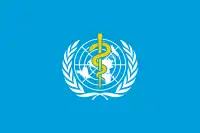 Le drapeau de l'Organisation mondiale de la santé.