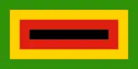 Image illustrative de l’article Union nationale africaine du Zimbabwe – Front patriotique