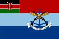 Drapeau des Forces de défense du Kenya