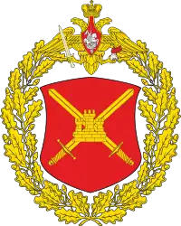 Image illustrative de l’article 150e division de fusiliers motorisés