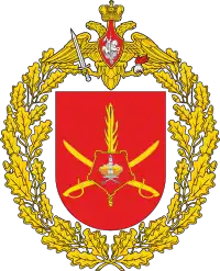 Image illustrative de l’article 15e brigade de fusiliers motorisés de la Garde