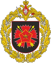 Image illustrative de l’article 16e brigade Spetsnaz de la Garde