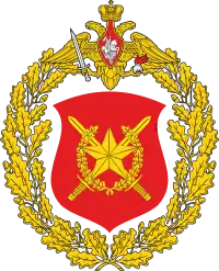 Image illustrative de l’article 2e division de fusiliers motorisés de la Garde