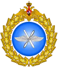 Image illustrative de l’article Armée de l'air russe