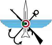 Insigne des forces armées du Soudan