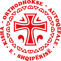 Image illustrative de l’article Église orthodoxe d'Albanie