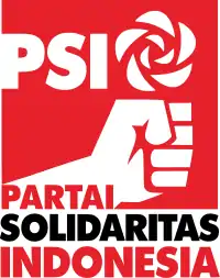 Image illustrative de l’article Parti de la solidarité indonésienne
