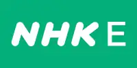 logo de NHK