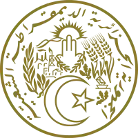 Image illustrative de l'article Emblème de l'Algérie