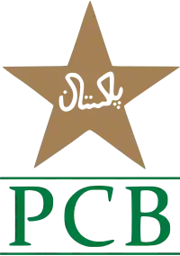 Image illustrative de l’article Pakistan Cricket Board