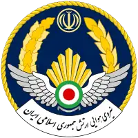 Image illustrative de l’article Force aérienne de la république islamique d'Iran